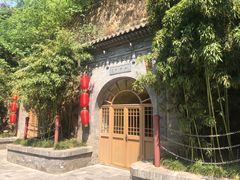 -西安曲江寒窑遗址公园
