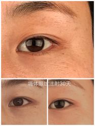 -上海漾颜医疗美容