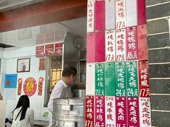 门面-達揚原味燉品(文明路店)
