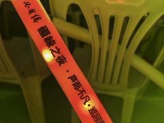 -中南南通体育会展中心