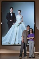 -乐派诗婚纱摄影