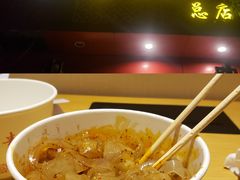 -周贵妃凉皮(城隍庙店)