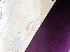-江南村酒家