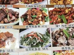 -红实家常菜(静安里店)