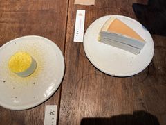 -元古雲境(太古里店)