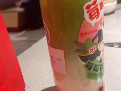 -海底捞火锅(八佰伴店)