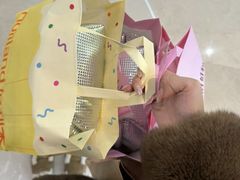 -哈根达斯(美罗城店)