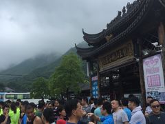 -安吉龙王山峡谷漂流