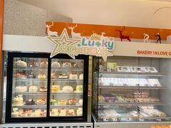 -LOVEGIFT爱礼(八佰伴店)
