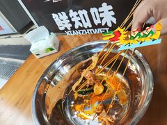 -乐山鲜知味钵钵鸡(奎星楼店)