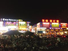 -东晓胜汇里(南洲北路店)