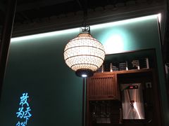 大堂-佬麻雀·剁椒鱼头(京基KK One店)