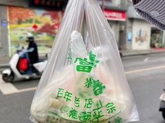 -富春茶社(国庆路店)