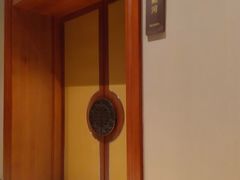 -瑞阁温泉酒店温泉中心