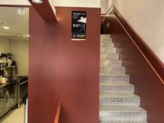 -唐沫茶兮(仓山万达金街店)