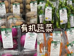 -天虹商场(中山路店)