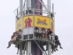 -凤凰山海港乐园