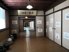 门面-中村藤吉(本店)