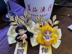 -蓝海渔湾生态园(赣榆店)