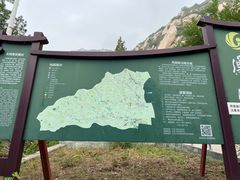 -北京凤凰岭