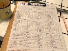 -有拈头成都市井火锅(稠州西路店)