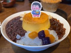 -WONDER ICE 萬得冰田(建設路总店)