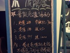 -VR间客漫虚拟现实体验馆(汉街店)