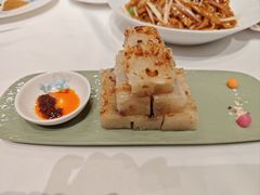 瑶柱腊味萝卜糕-广州酒家(文昌总店)