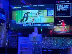 -TOP星派对KTV(珠影星光城店)