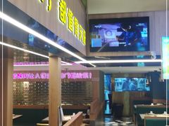 -叁宝烤肉• 西安烧烤(太乙路店)