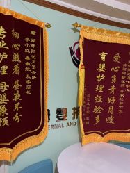 -湖畔阳光月子中心(泰达会馆店)