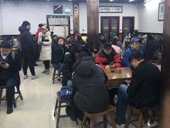 -回坊马二饺子馆