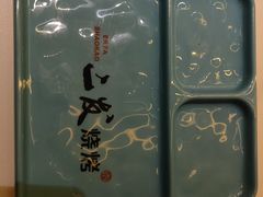 -二发烧烤(亚麻厂店)