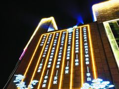 -阿胖龙虾(罍街店)
