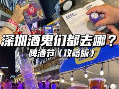 -HALO广场(梨园路店)