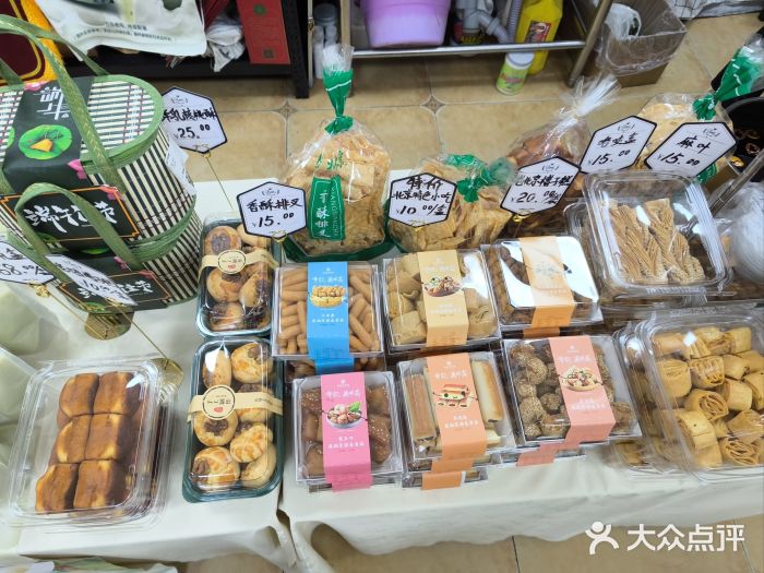 年记·兴顺斋 牛街清真熟食小吃店图片