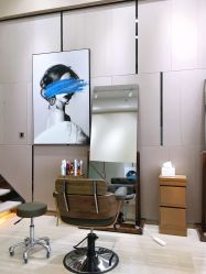 -HANI SALON