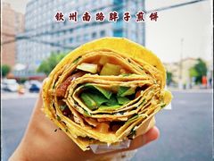 -胖子煎饼店(钦州南路店)