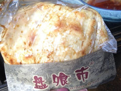 iphone_upload_pic-盘飧市(春熙路店)