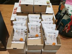 -陕拾叁(袁家村店)