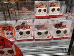 零售区-味多美蛋糕(金顶街店)