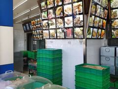 -宫廷糕点铺(双林中横路店)