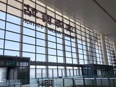 -滨海西站