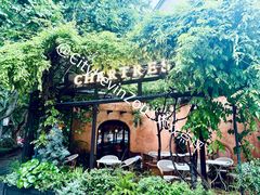 -夏朵花园(复兴西路店)