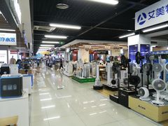 -苏宁易购(Suning Pro南昌东方银座店)