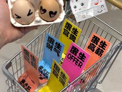 -天虹购物中心(深圳龙华店)