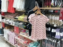 -优衣库(上海金桥国际商业广场店)