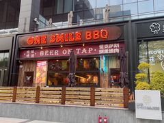 -ONE SMILE BREWING(尚座中心店)