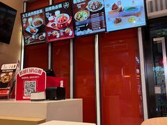 -永和大王(赤峰路二店)
