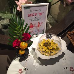 点击看大图 -金夫人美容